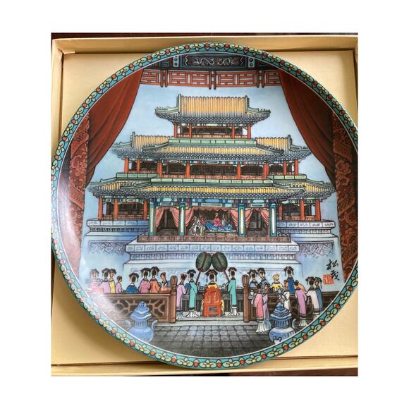 Imperial Jingdezhen Scenes From The Summer Palace Plate The Great Stage - Picture 7 of 8